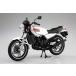 9 month re-arrival expectation Sky net 1/12 final product bike Yamaha RZ250 new pearl white free shipping 