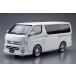 [2026 год 4 месяц продажа предположительно ] Aoshima 1/24 The * tuned машина No.03 boxystyle TRH200V Hiace super GL '10 ( Toyota ) пластиковая модель бесплатная доставка 