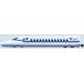  N gauge литье под давлением шкала модель No.37 N700S Shinkansen бесплатная доставка 