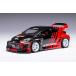 IXO MODELS 1/43 Toyota Pandem GR Yaris ADVAN Tokyo авто салон 2021 конечный продукт литье под давлением миникар MOC328 бесплатная доставка 