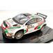 IXO MODELS 1/43 GR Yaris Rally 2 2024 год Rally Japan #30 Castrol свет Pod есть конечный продукт SPRAM958B бесплатная доставка 