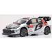 [2026 год 1 месяц продажа предположительно ] IXO MODELS 1/18 Toyota GR Yaris Rally 1 2025 год Rally * Portugal победа #17 S.Ogier/V.Landais 18RMC250A бесплатная доставка 