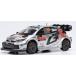 2026 год 1 месяц после продажа предположительно IXO MODELS 1/43 Toyota GR Yaris Rally 1 2025 год Rally Portugal #69 K.Rovanpera/J.Halttunen конечный продукт миникар RAM1002B бесплатная доставка 