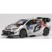 9 месяц после продажа предположительно IXO MODELS 1/43 Toyota GR Yaris Rally1 2025 год Rally Финляндия #18 T.Katsuta/A.Johnston конечный продукт миникар RAM1008 бесплатная доставка 