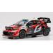 8 месяц после продажа предположительно IXO MODELS 1/43 Toyota GR Yaris Rally 1 2026 год Rally Monte Carlo #33 E.Evans/S.Martin свет Pod имеется конечный продукт RAM1025C бесплатная доставка 