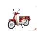  Fujimi модель 1/12 NEXT серии No.1101 Honda Super Cub 50 модель * Hello Kitty пластиковая модель бесплатная доставка 
