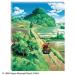  составная картинка 366 деталь искусство панель лобзик Tonari no Totoro . стена дом. перемещение ATB-68 бесплатная доставка 