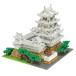 na knob lock nanoblock NB_042 Himeji замок специальный Deluxe выпуск бесплатная доставка 