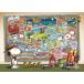  составная картинка 500 super маленький деталь Snoopy Beagle ska uto25.7×18.2cm 52-811 бесплатная доставка 