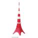  сборная головоломка crystal мозаика 48 деталь Tokyo tower 50192 бесплатная доставка 