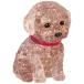  crystal мозаика 4 цельный игрушка пудель * красный 50327 бесплатная доставка 