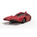 Scalextric 1/32 Captain * алый Spectrum Patrol машина слот машина C4641 бесплатная доставка 