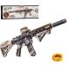  сборная головоломка 3D мозаика дерево мозаика из дерева мозаика Justy s защита M416 Carbine( английская версия ) DIY игрушка игрушка канцелярская резинка ружье бесплатная доставка 