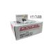  тормозные накладки тормоз тормозной диск Honda N-BOX CUSTOMen box custom JF4 2017/09~ DIXCEL Dixcel PD3315911S M-331440 передний комплект 