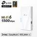 WiFi6p   1201Mbps+300Mbps@AX1500 bVWiFi p Giga LAN EasyMeshΉ TP-Link RE500X wifi6Ή WiFi6 (11AX) LAN p@3Nۏ