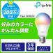 WiFi ޡ LED  ޥ顼 E26 800lm Echo ꡼/Google ۡб 160060W ɲõסϥ˥ Tapo L530E(JP)/A