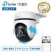 [32GBSD card with special favor ]Tapo C500 outdoors security camera home use .... camera IP65 waterproof dustproof price com gold . commodity network camera punch rutowifi camera 