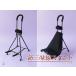  shamisen stand stability. 4ps.@ pair portable folding type case attaching 