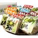 【業務用やギフトに最適！】日本最北の地からお届け♪北海道うま〜い天北ラーメンセット（全5種類、20食入り）【ギフト】