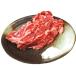 サロベツファーム 生ラムロースジンギスカン 岩塩付 300g