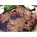 大容量 ラム肉 サロベツファーム 特製味付けジンギスカン 700g
