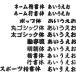 �I�[�_�[/�l�[����������h�J���b�y�����ȗp/�����`7cm�~2cm�T�C�Y/�c�C���x�[�X�t�`���F�d�l�ʏ�Fver �֘A�摜3