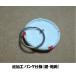 �A�N�Z�T���[/�n���E�B���V���G�b�g�����h�J���肭��݃{�^��27mm/�w�A�S���E�s���o�b�W�E�L�[�o�b�O�����O �֘A�摜4