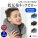 [vimare] �ᔽ���l�b�N�s���[ �R���p�N�g �� ���s�p �����^�щ\ ��s�@ �� ��s�o�X ���Q�Ή� (�u���[)