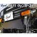 JA11 указатель поворота крепление, опора черный Jimny JB64W JB74W JC74Wre-vu передний бампер опция BEYONDbiyondo Suzuki бесплатная доставка 