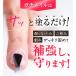 �ア�� ��������l�C���⋭�܁y�K�`�l�C���z10ml�@���׃t�@�C�o�[�z���l�C�����e�t�@2���� �؂�؂�܁@����܃P�A�@�ܕ⋭�@�ܕ�C�@�ܕی�@�l�C���I�C���@ �֘A�摜3