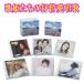 ..... .. love песня CD6 листов комплект ( все 120 искривление сбор ) Tey chikenta Tein men to