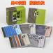  мужчина. ......CD5 листов комплект Япония ko ром Via 