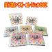  прекрасный ... лучший * коллекция BOX CD5 листов комплект все 76 искривление Tey chik