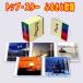  верх * Star .... песня CD5 листов комплект все 90 искривление Япония ko ром Via GES-33161-5
