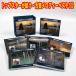  tops ta-. петь * Koga мелодия - лучший 100 CD5 листов комплект все 100 искривление Япония ko ром Via GES-32641-645