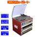 CD�^�����o���郌�R�[�h�v���[���[ CRC-1022 �}���`�I�[�f�B�I ���R�[�h�v���[���[ �N�}�U�L�G�C��