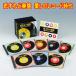 . изношенный . снят с производства love .. запись времена CD6 листов комплект все 132 искривление отдельный выпуск .. буклет есть box кейс GES-32171-6 Япония ko ром Via 