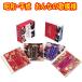  Showa * эпоха Heisei .... . узор CD4 листов комплект все 72 искривление отдельный выпуск .. сборник картон box входить Япония ko ром Via GES-33621-4