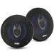 [ flat line импортные товары ]Pyle coaxial динамик PL53BL голубой 