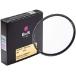 [ flat line импортные товары ]B+W прозрачный (007M) чистый protection 40.5mm Xs-Pro объектив фильтр (66-1073869)