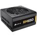 Corsair RM650x, 650W, Fully Modular Power Supply, 80+ Gold Certified