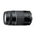 [ flat line импортные товары ]Canon EF 75-300mm F/4-5.6 III 6473A003