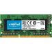 ʿ͢ʡCT8G3S186DM [8GB DDR3L 1866 MT/s (PC3-14900) CL13 SODIMM 204pin 1.35V for Mac]