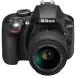 Nikon D3300 w/ AF-P DX 18-55mm VR ǥ - ֥å