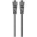 [ flat line импортные товары ]GXM 53 Extension Cable (2 Meters)