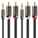 [ flat line импортные товары ]FosPower RCA FOSCBL-10007-2Pack