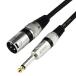 [ flat line импортные товары ]Disino микрофонный кабель 635TS-XLRM-300