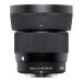 [ flat line импортные товары ] Sigma (Sigma) SIGMA Sigma микро four sa-z линзы 56mm F1.4 DC DN одиночный подпалина пункт взгляд издалека MFT Contemporary беззеркальный специальный 