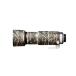 [ flat line импортные товары ]easyCover Lens Oak Neoprene Cover for Canon EF 100-400mm f/4.5-5.6L IS II USM V2 Lens, Brown Camouflage