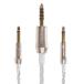 [ flat line импортные товары ]MEZE AUDIO удлинитель 99SeriesSilverPlatedUpgradeCables серебряный 